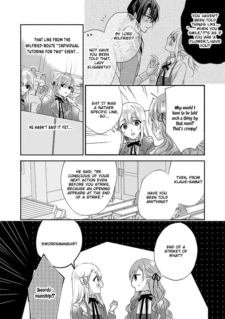 The Losing-Villainess of the Otome Game Wishes for the Crown Prince's Happiness! Chapter 4 - page 12