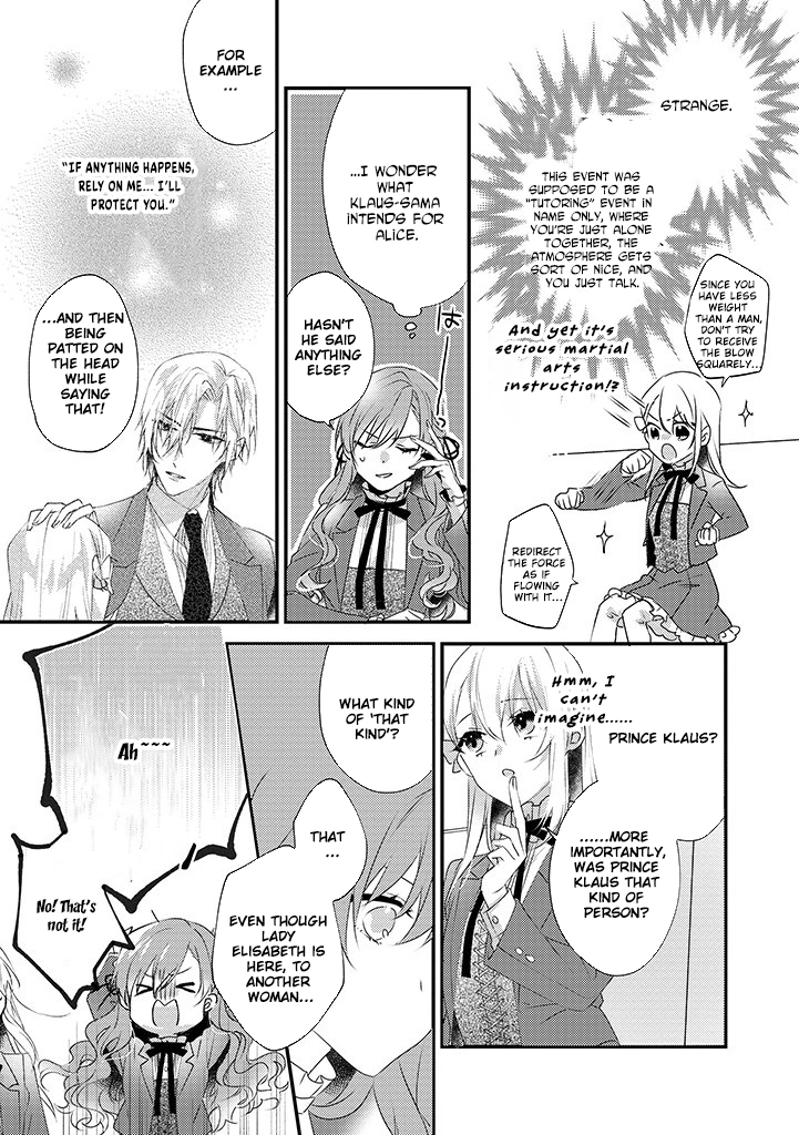 The Losing-Villainess of the Otome Game Wishes for the Crown Prince's Happiness! Chapter 4 - page 13