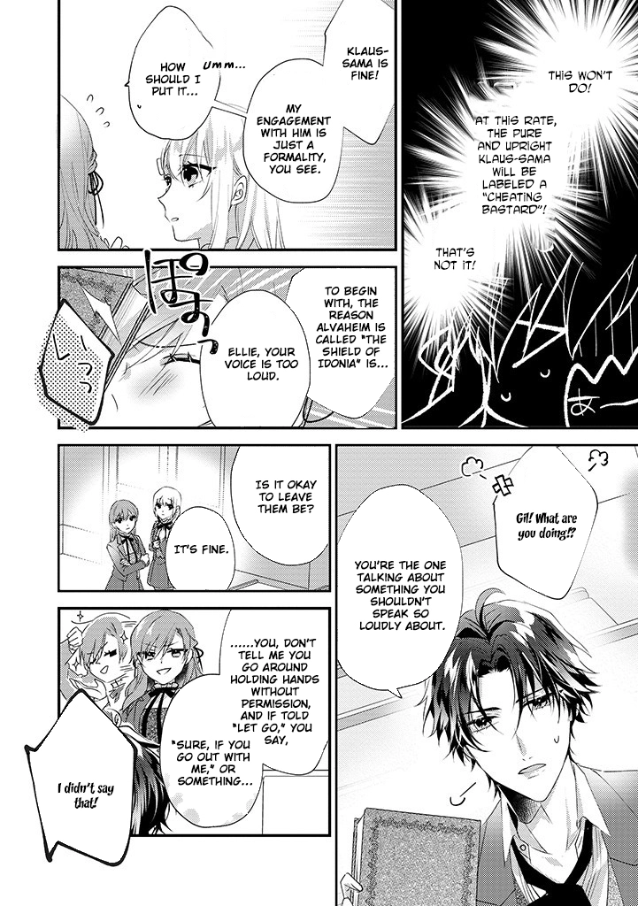The Losing-Villainess of the Otome Game Wishes for the Crown Prince's Happiness! Chapter 4 - page 14
