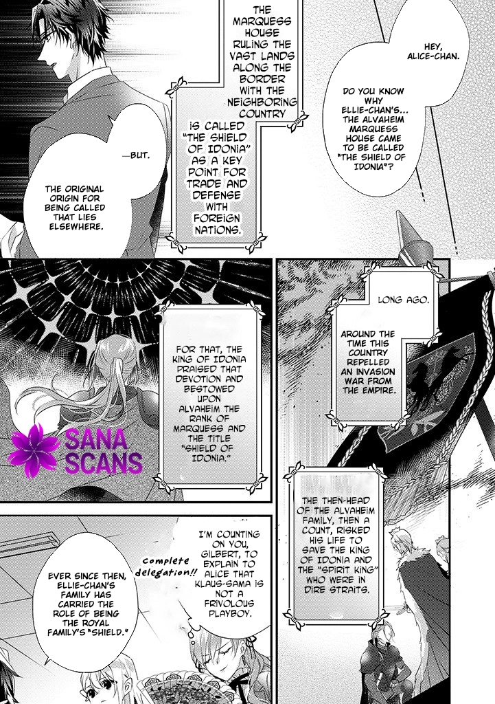 The Losing-Villainess of the Otome Game Wishes for the Crown Prince's Happiness! Chapter 4 - page 15