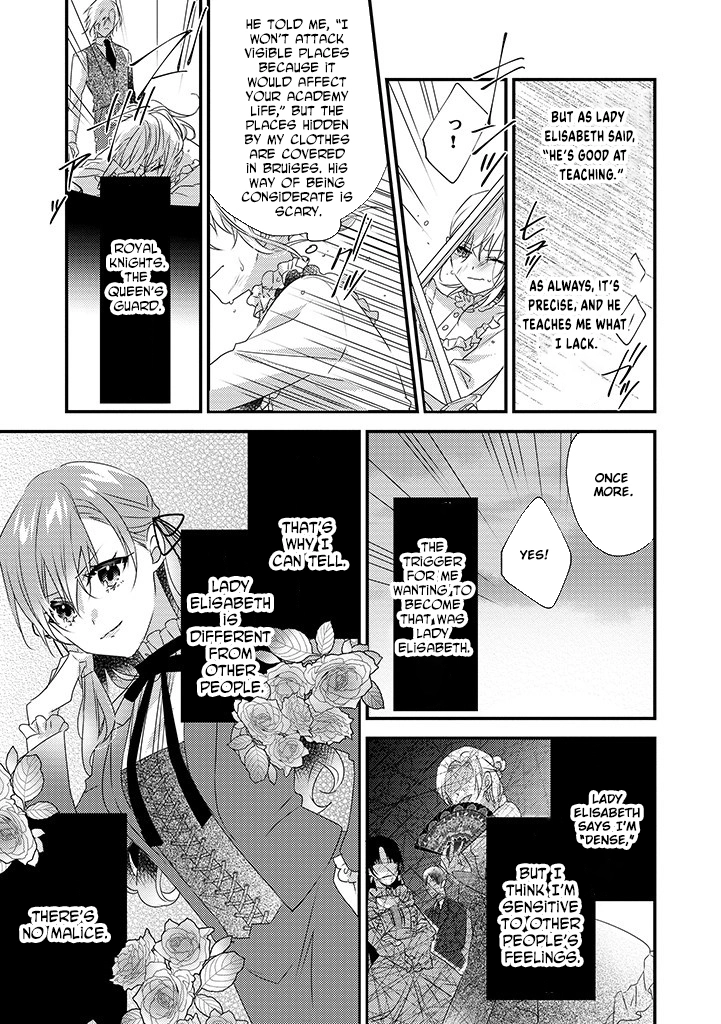 The Losing-Villainess of the Otome Game Wishes for the Crown Prince's Happiness! Chapter 4 - page 21