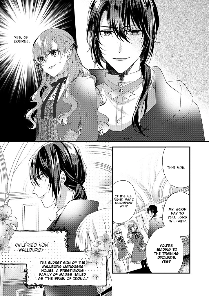 The Losing-Villainess of the Otome Game Wishes for the Crown Prince's Happiness! Chapter 4 - page 3