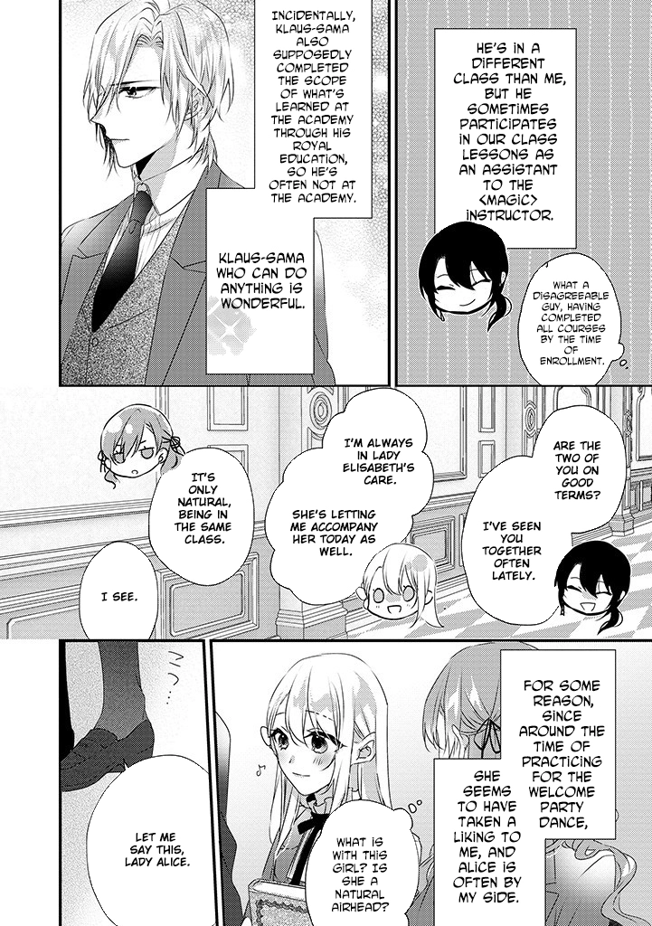 The Losing-Villainess of the Otome Game Wishes for the Crown Prince's Happiness! Chapter 4 - page 4