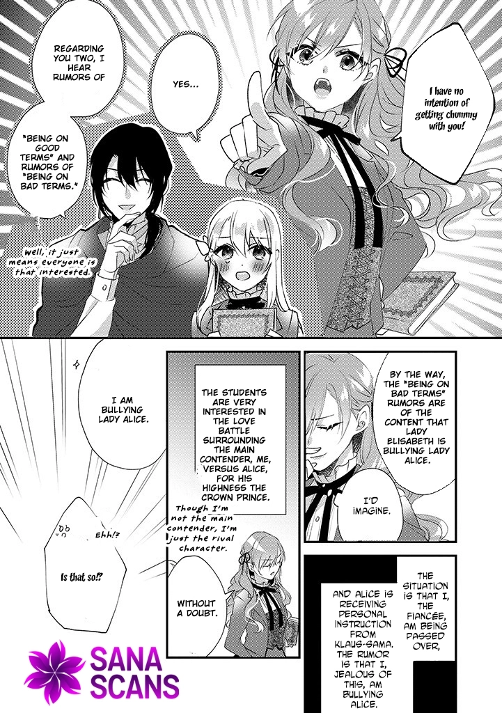 The Losing-Villainess of the Otome Game Wishes for the Crown Prince's Happiness! Chapter 4 - page 5