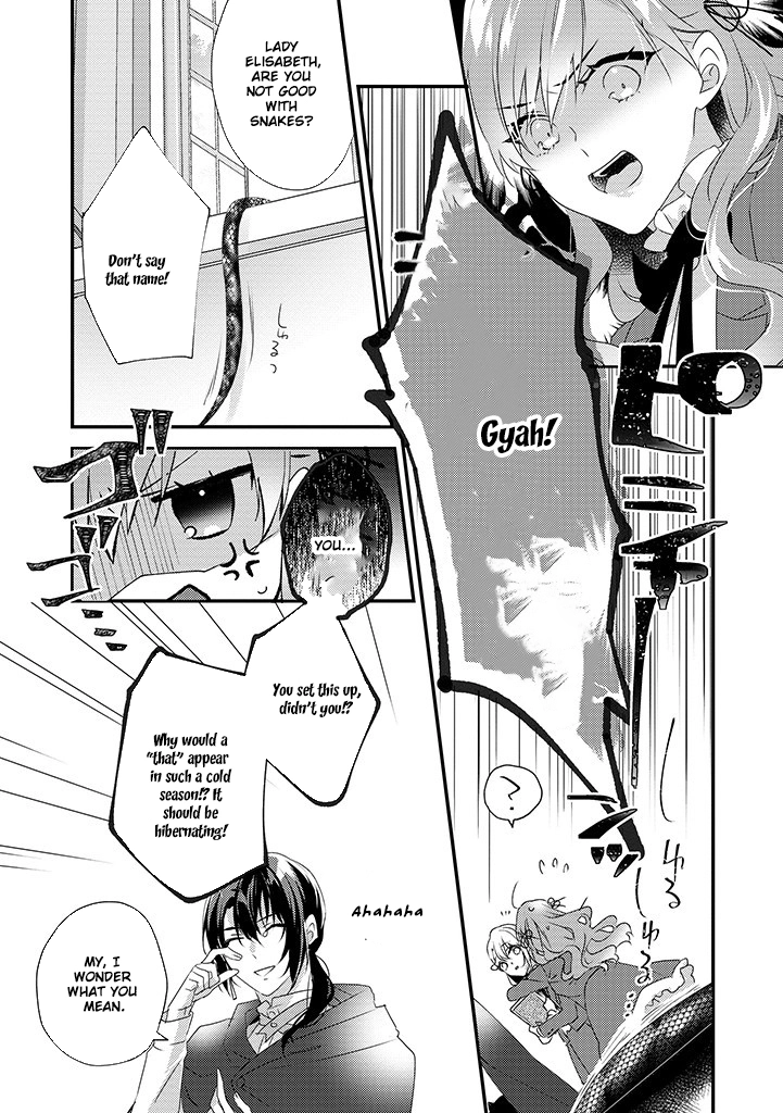 The Losing-Villainess of the Otome Game Wishes for the Crown Prince's Happiness! Chapter 4 - page 7