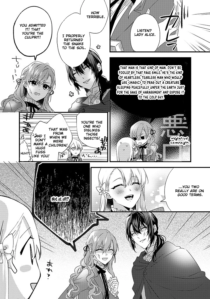 The Losing-Villainess of the Otome Game Wishes for the Crown Prince's Happiness! Chapter 4 - page 8