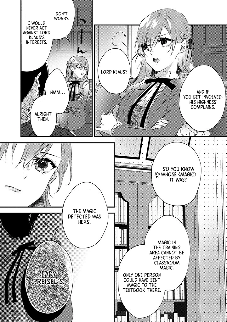 The Losing-Villainess of the Otome Game Wishes for the Crown Prince's Happiness! Chapter 5 - page 14