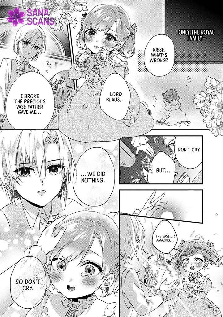 The Losing-Villainess of the Otome Game Wishes for the Crown Prince's Happiness! Chapter 5 - page 19