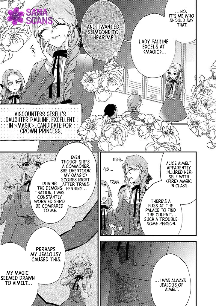 The Losing-Villainess of the Otome Game Wishes for the Crown Prince's Happiness! Chapter 5 - page 21