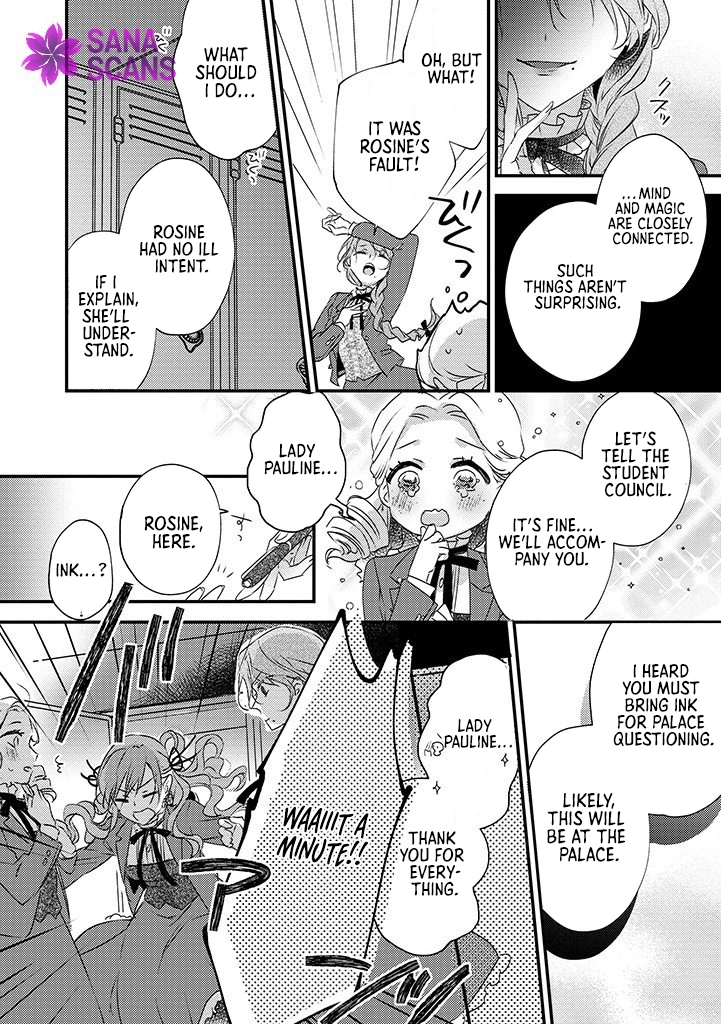 The Losing-Villainess of the Otome Game Wishes for the Crown Prince's Happiness! Chapter 5 - page 22