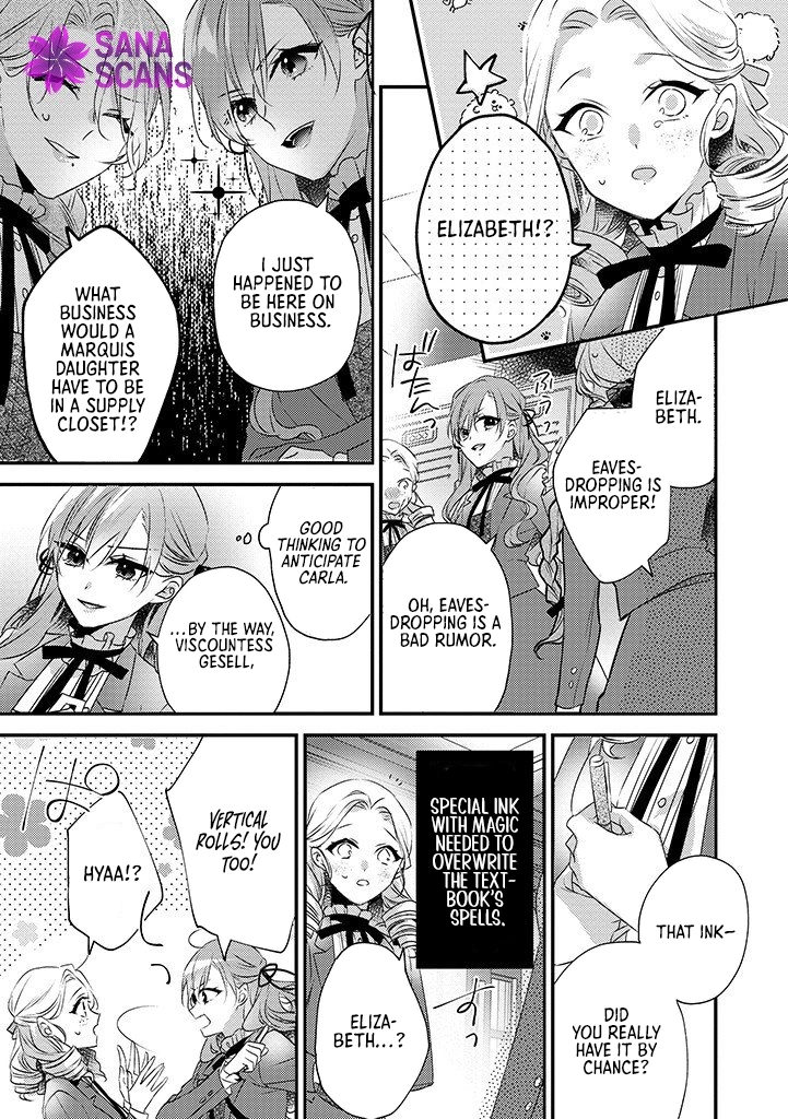 The Losing-Villainess of the Otome Game Wishes for the Crown Prince's Happiness! Chapter 5 - page 23