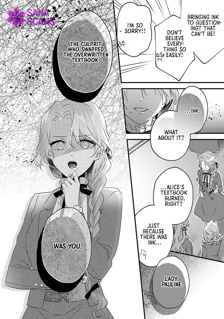 The Losing-Villainess of the Otome Game Wishes for the Crown Prince's Happiness! Chapter 5 - page 24