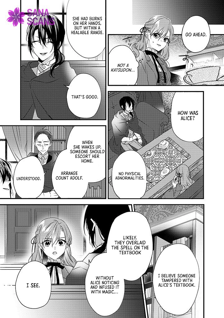 The Losing-Villainess of the Otome Game Wishes for the Crown Prince's Happiness! Chapter 5 - page 9