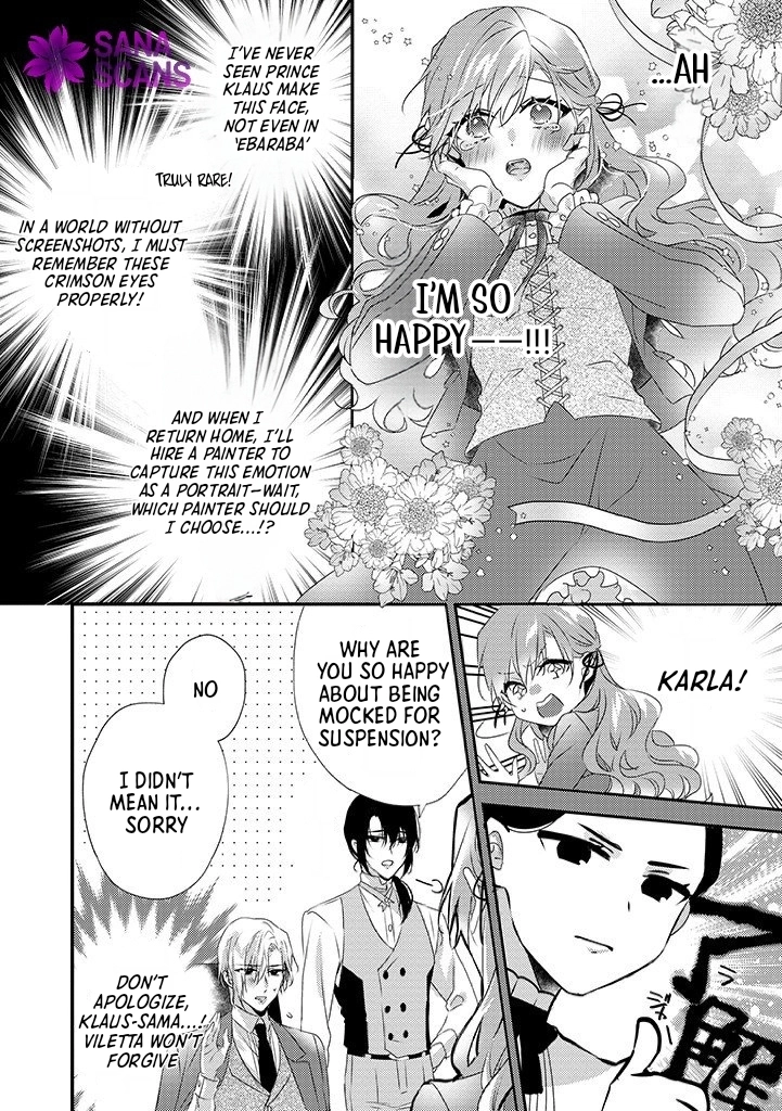 The Losing-Villainess of the Otome Game Wishes for the Crown Prince's Happiness! Chapter 6 - page 10