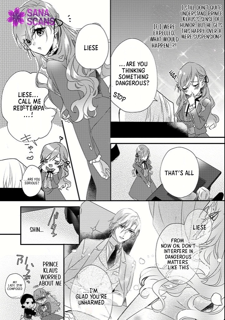 The Losing-Villainess of the Otome Game Wishes for the Crown Prince's Happiness! Chapter 6 - page 11