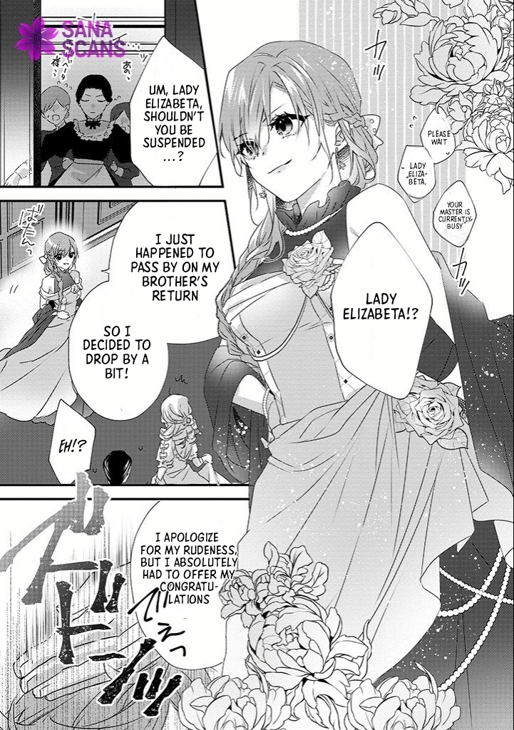 The Losing-Villainess of the Otome Game Wishes for the Crown Prince's Happiness! Chapter 6 - page 13