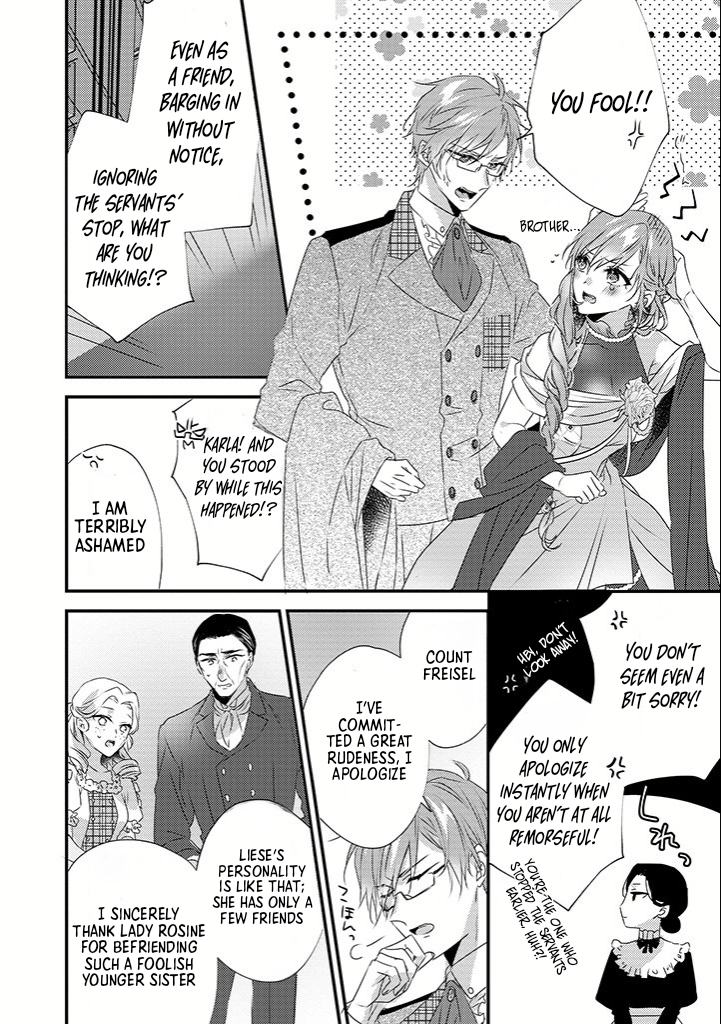 The Losing-Villainess of the Otome Game Wishes for the Crown Prince's Happiness! Chapter 6 - page 14