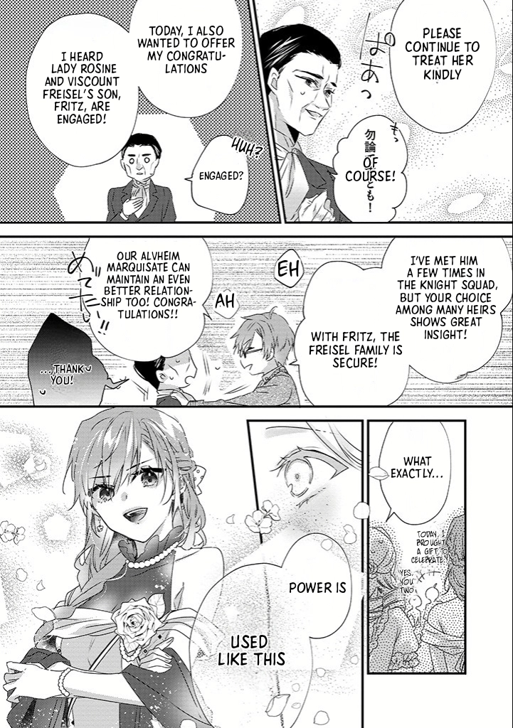 The Losing-Villainess of the Otome Game Wishes for the Crown Prince's Happiness! Chapter 6 - page 15