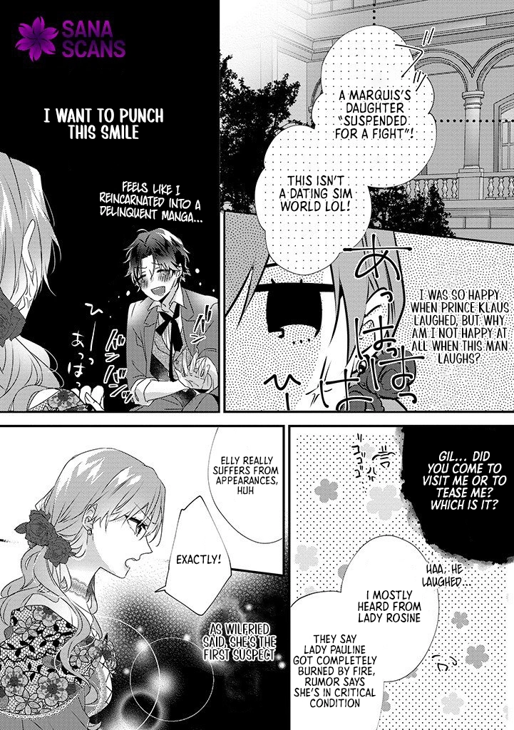 The Losing-Villainess of the Otome Game Wishes for the Crown Prince's Happiness! Chapter 6 - page 16