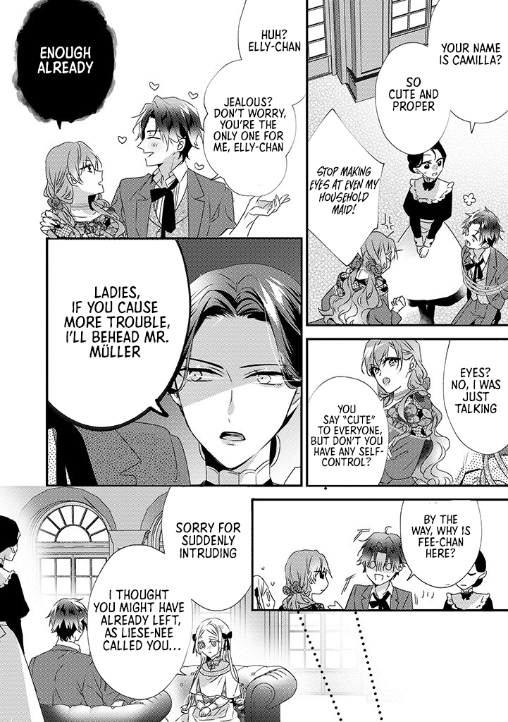 The Losing-Villainess of the Otome Game Wishes for the Crown Prince's Happiness! Chapter 6 - page 18