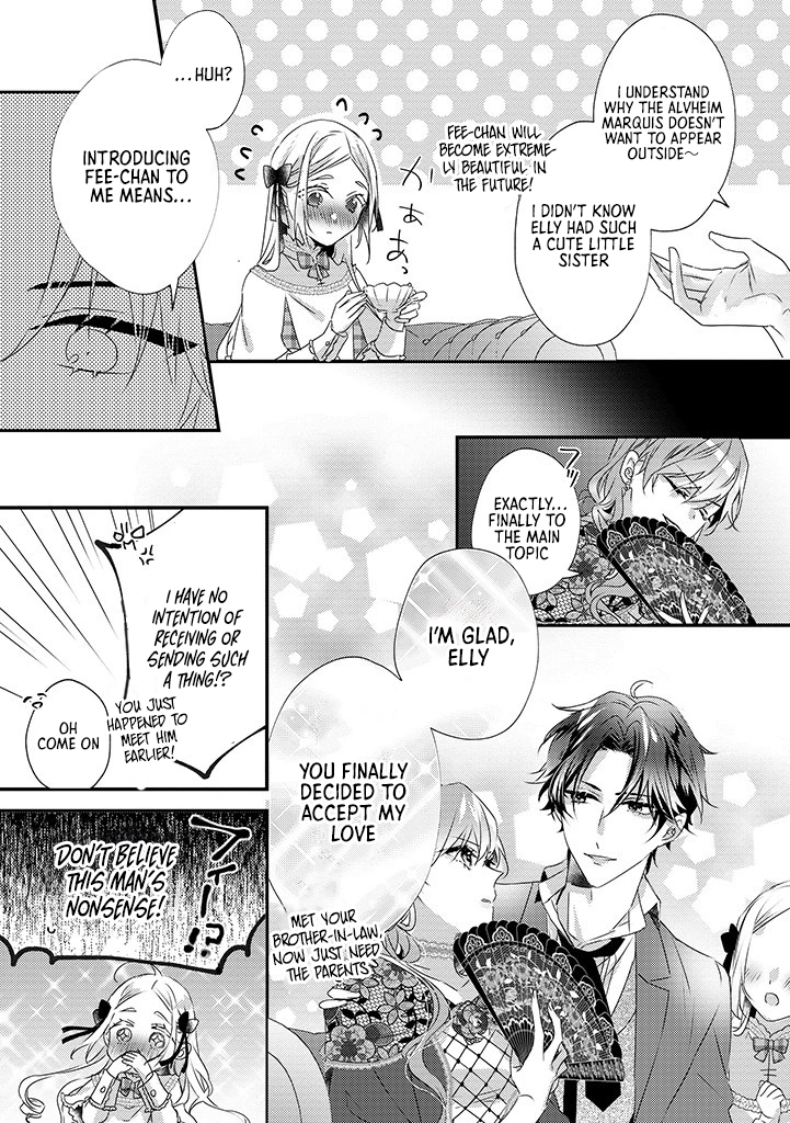 The Losing-Villainess of the Otome Game Wishes for the Crown Prince's Happiness! Chapter 6 - page 19