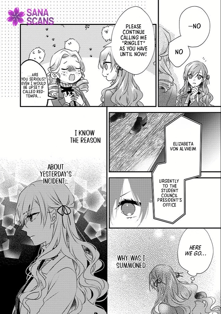 The Losing-Villainess of the Otome Game Wishes for the Crown Prince's Happiness! Chapter 6 - page 2