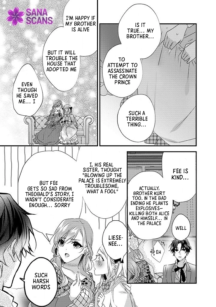 The Losing-Villainess of the Otome Game Wishes for the Crown Prince's Happiness! Chapter 6 - page 23