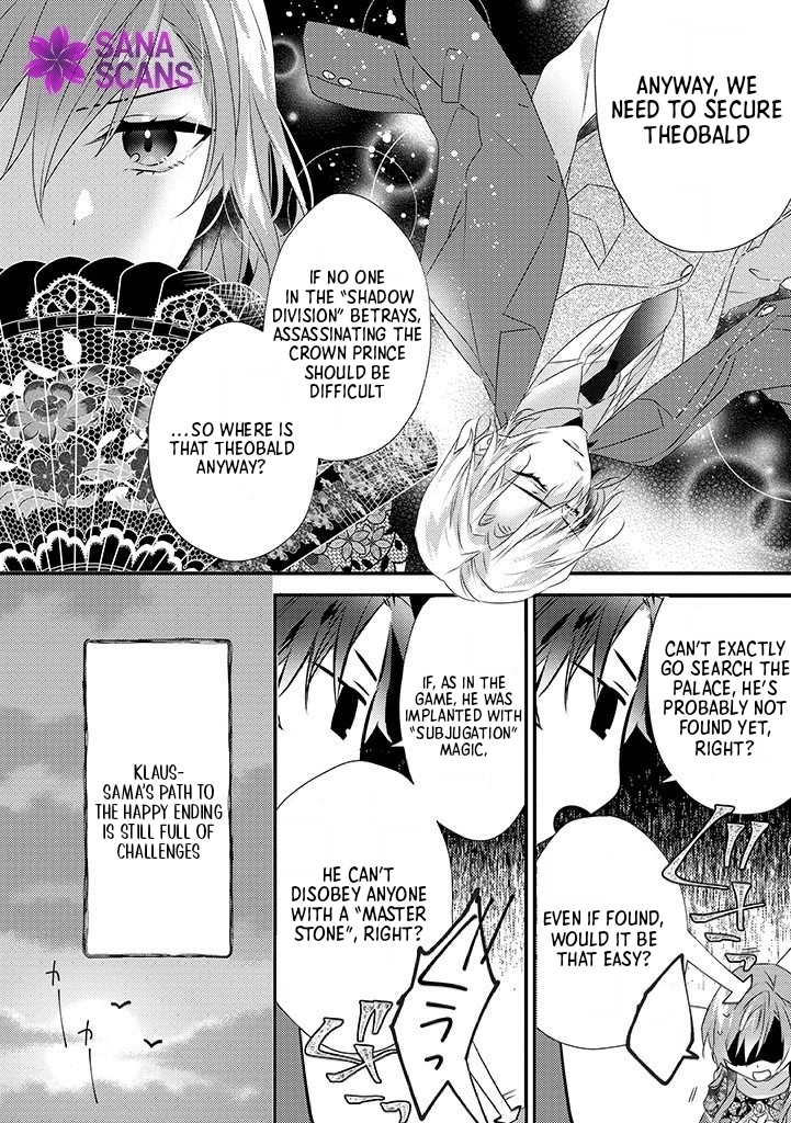 The Losing-Villainess of the Otome Game Wishes for the Crown Prince's Happiness! Chapter 6 - page 24