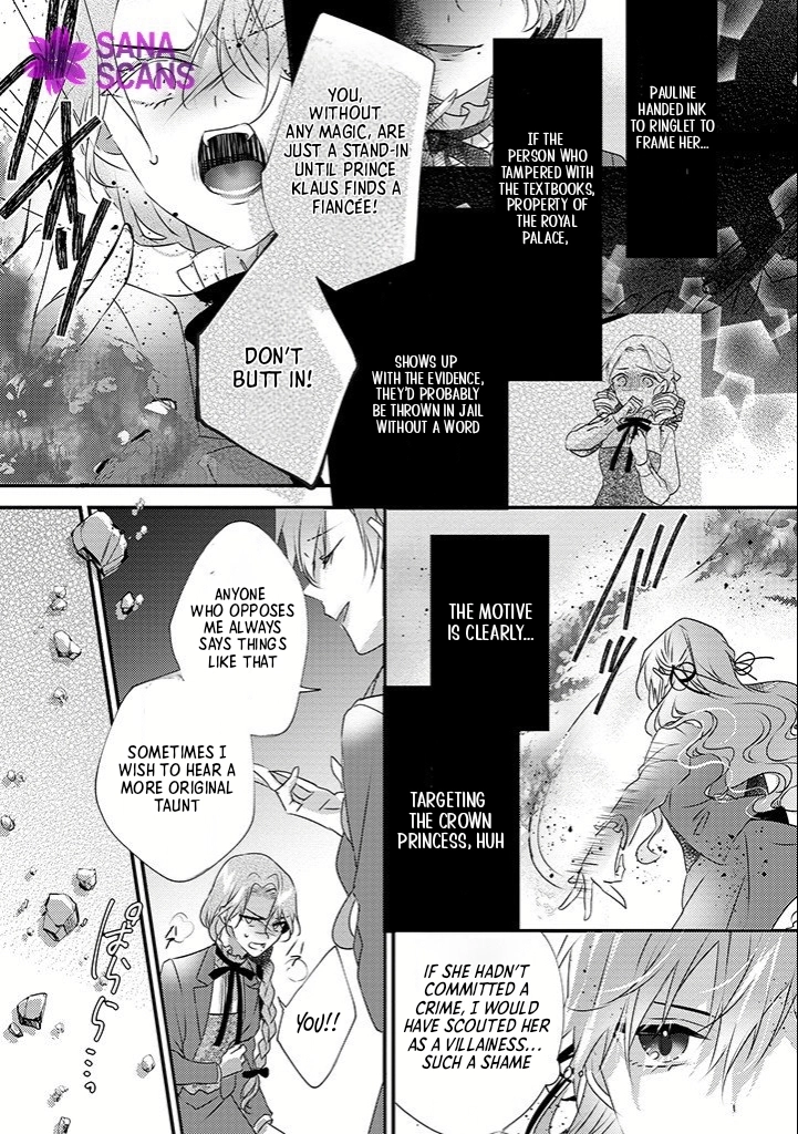 The Losing-Villainess of the Otome Game Wishes for the Crown Prince's Happiness! Chapter 6 - page 3