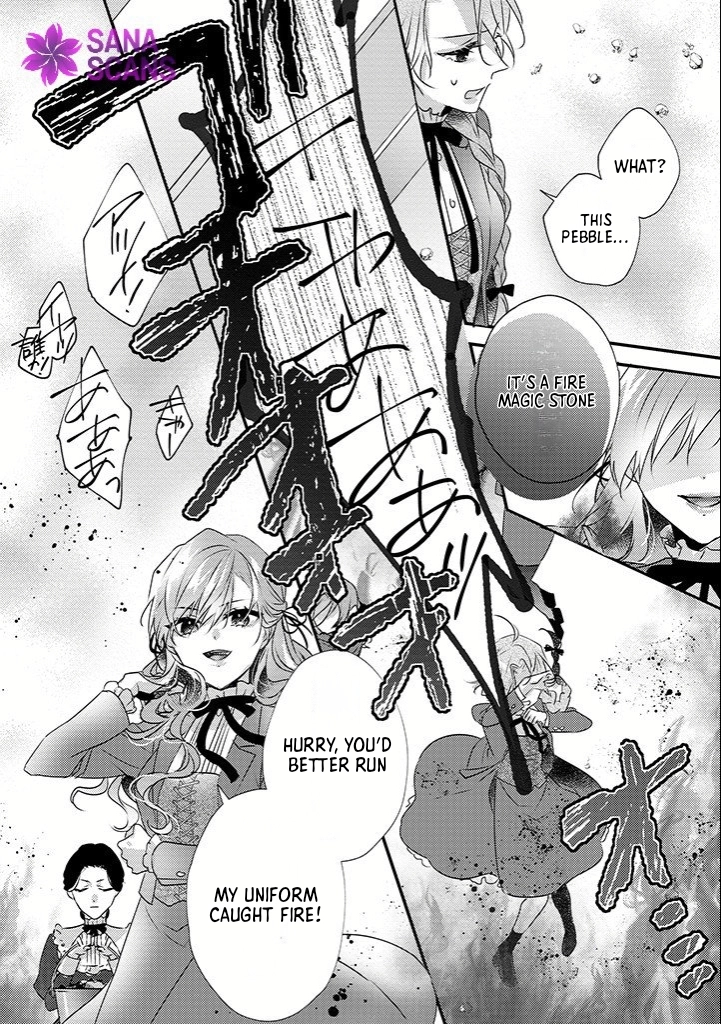 The Losing-Villainess of the Otome Game Wishes for the Crown Prince's Happiness! Chapter 6 - page 4