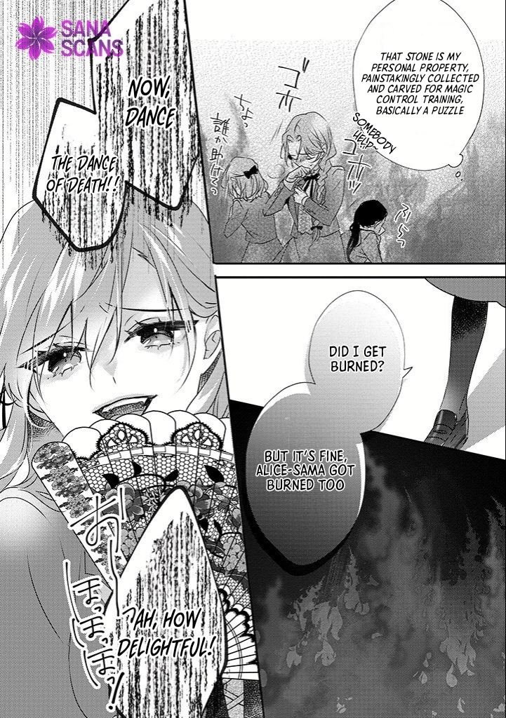 The Losing-Villainess of the Otome Game Wishes for the Crown Prince's Happiness! Chapter 6 - page 5