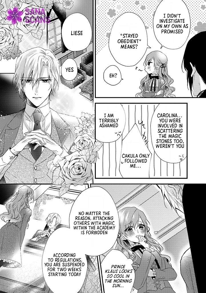 The Losing-Villainess of the Otome Game Wishes for the Crown Prince's Happiness! Chapter 6 - page 7