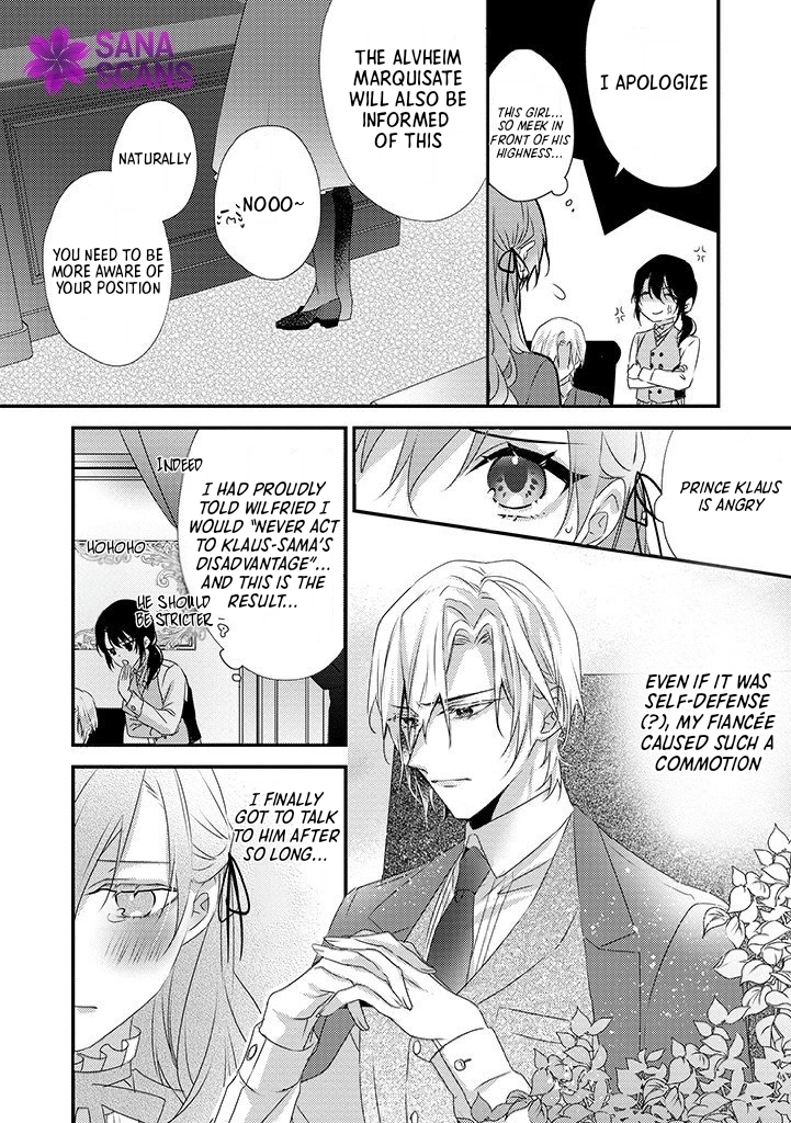 The Losing-Villainess of the Otome Game Wishes for the Crown Prince's Happiness! Chapter 6 - page 8