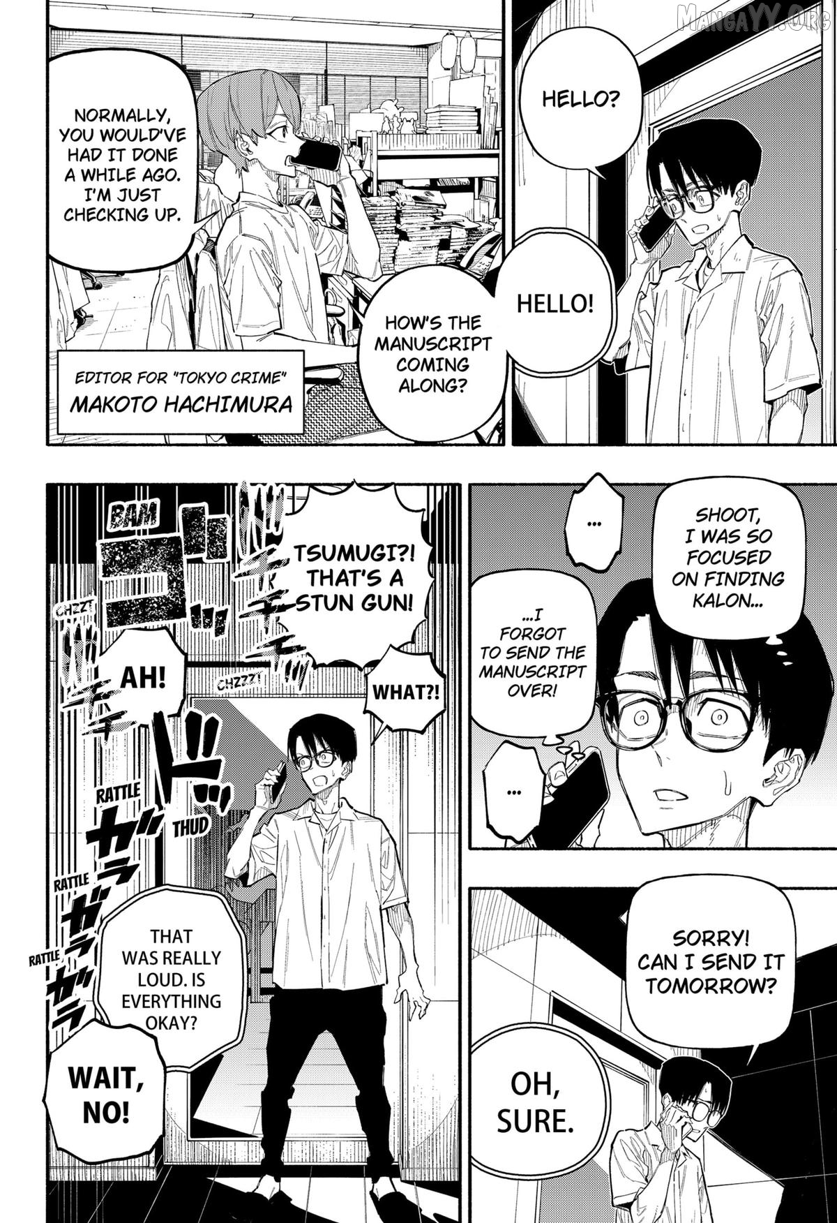 The Trembling Right Hand Chapter 8 - page 16