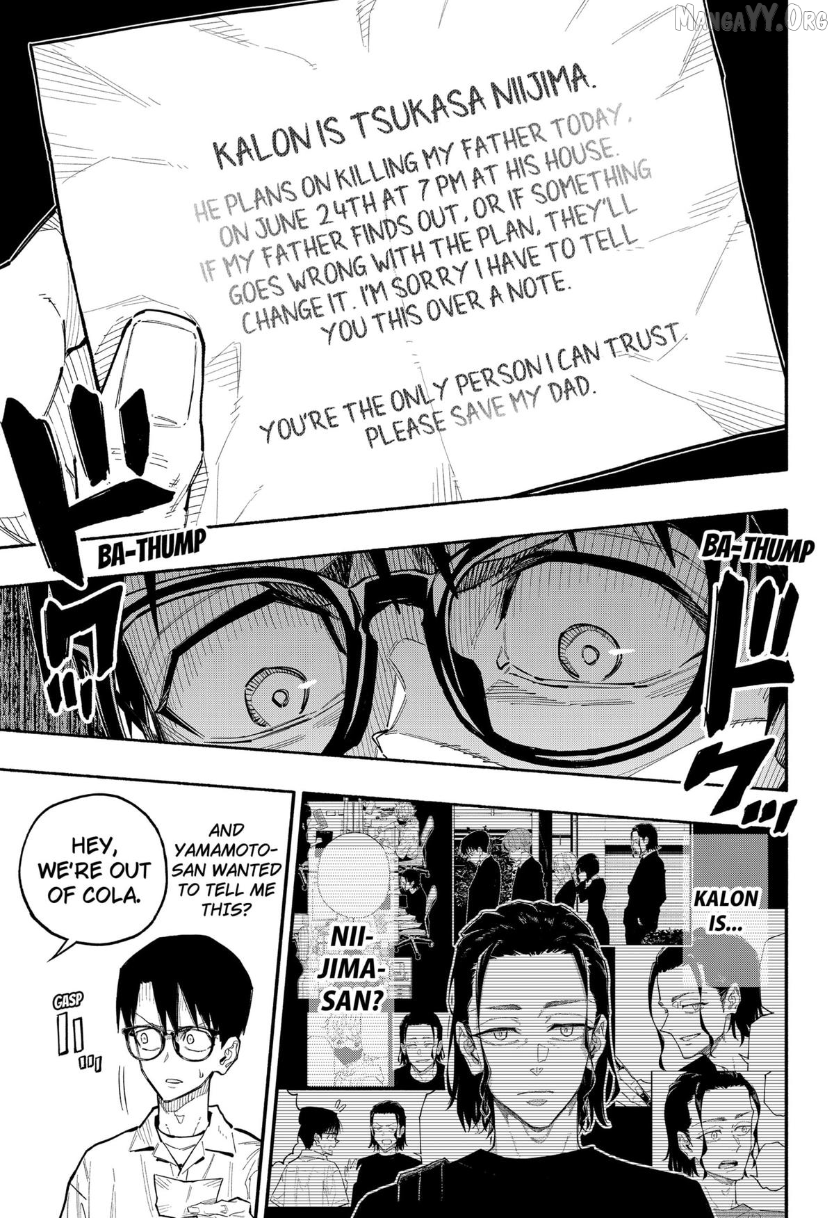 The Trembling Right Hand Chapter 8 - page 7