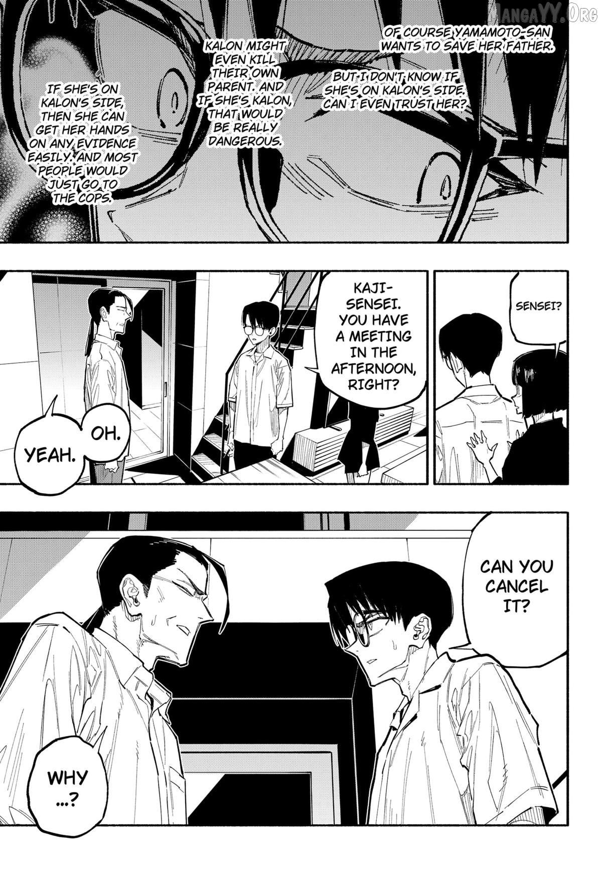 The Trembling Right Hand Chapter 8 - page 9