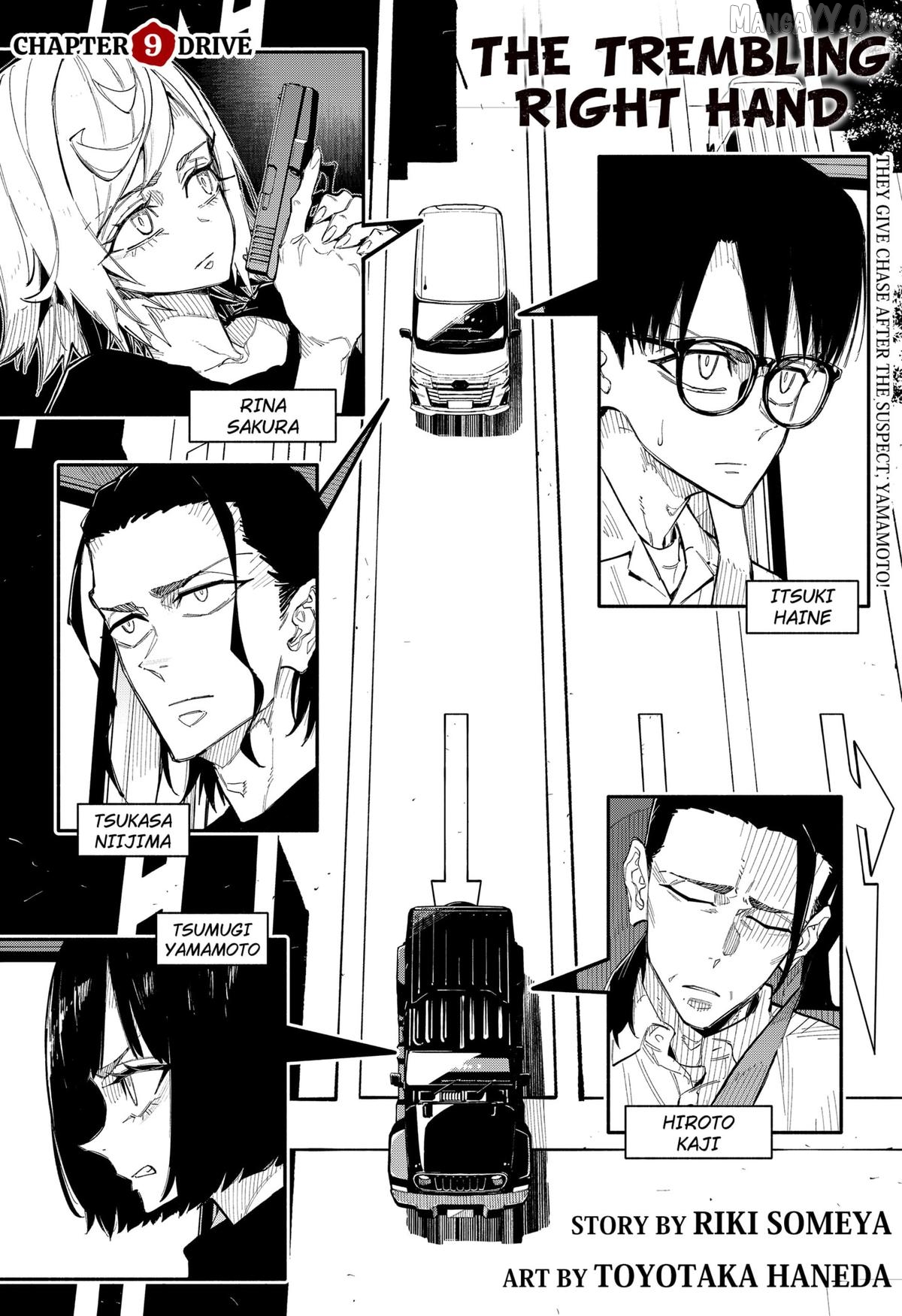 The Trembling Right Hand Chapter 9 - page 1