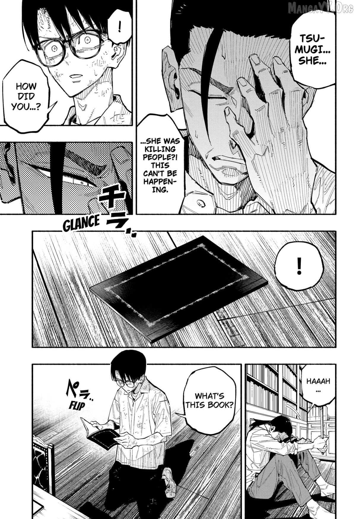 The Trembling Right Hand Chapter 11 - page 4