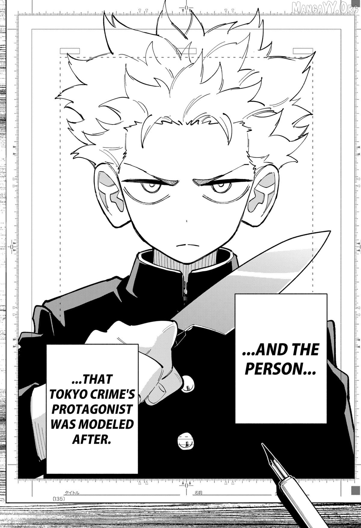 The Trembling Right Hand Chapter 12 - page 16