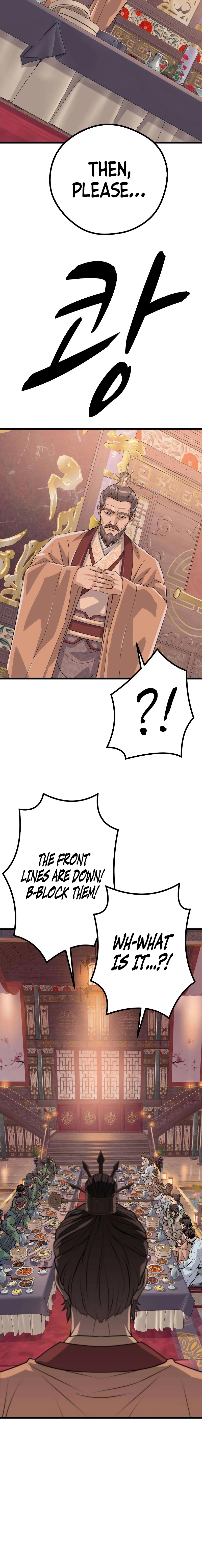 Becoming the Cheon Clan’s Mad Dog Chapter 11 - page 21