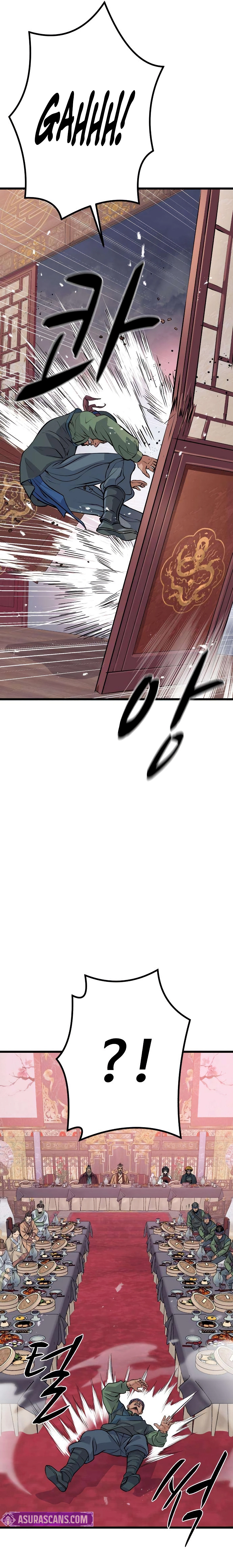 Becoming the Cheon Clan’s Mad Dog Chapter 11 - page 22