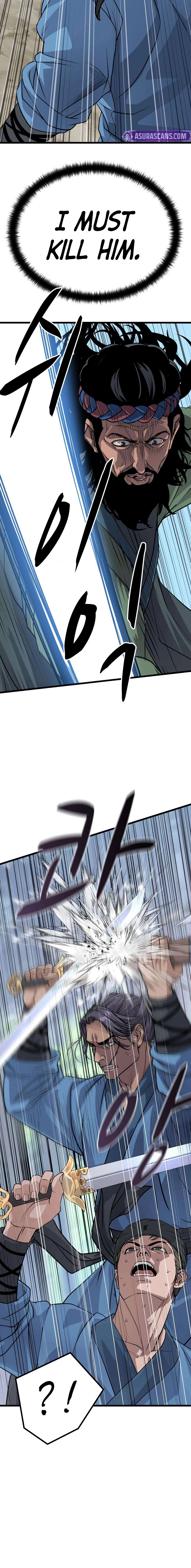 Becoming the Cheon Clan’s Mad Dog Chapter 11 - page 3