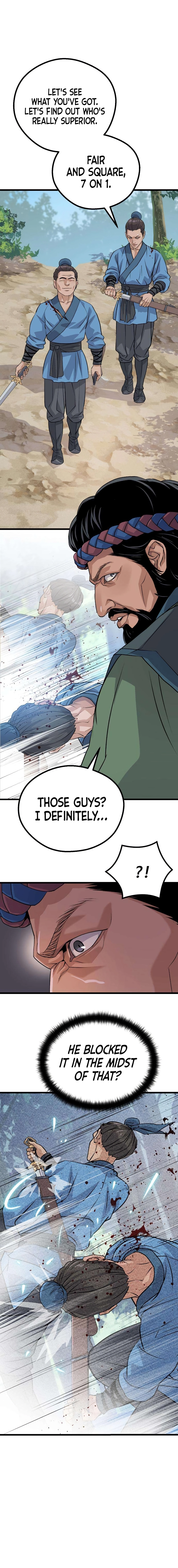 Becoming the Cheon Clan’s Mad Dog Chapter 11 - page 7