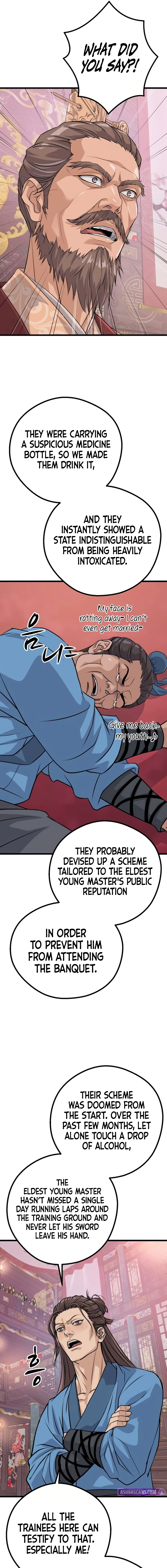 Becoming the Cheon Clan’s Mad Dog Chapter 12 - page 13