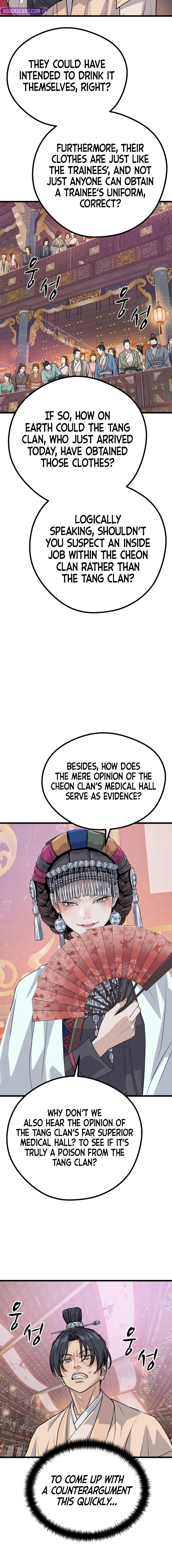 Becoming the Cheon Clan’s Mad Dog Chapter 12 - page 16