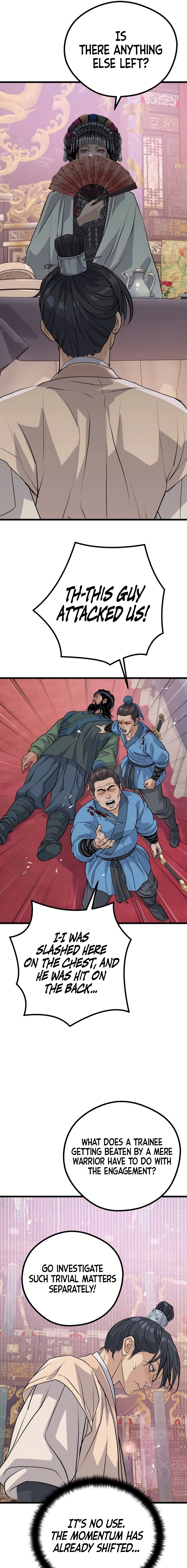 Becoming the Cheon Clan’s Mad Dog Chapter 12 - page 17