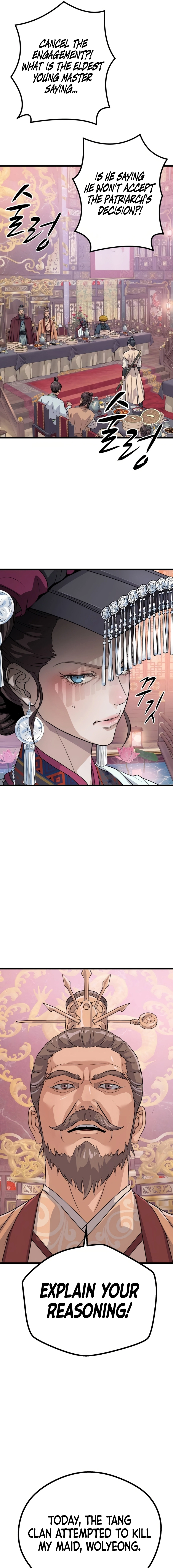 Becoming the Cheon Clan’s Mad Dog Chapter 12 - page 5