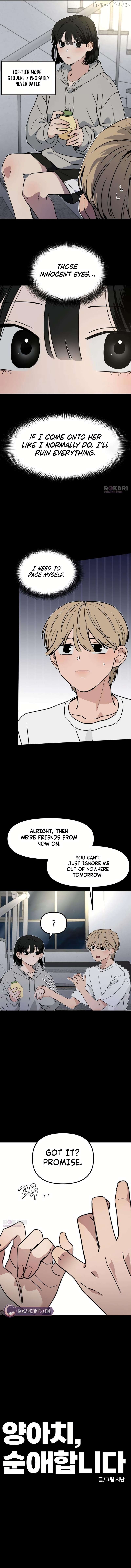 A Punk, Devoted to Pure Love Chapter 9 - page 5