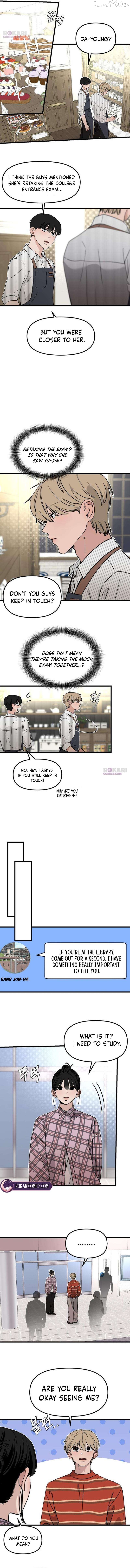 A Punk, Devoted to Pure Love Chapter 12 - page 2