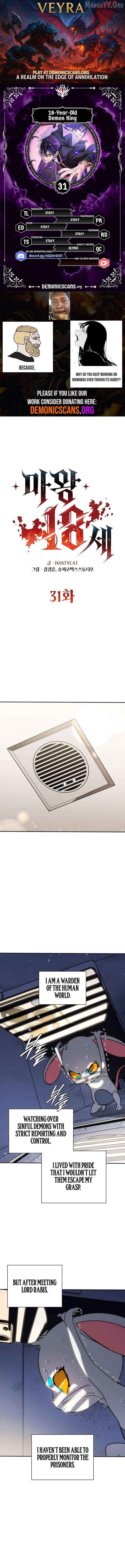 The 18-Year-Old Demon King Chapter 31 - page 1